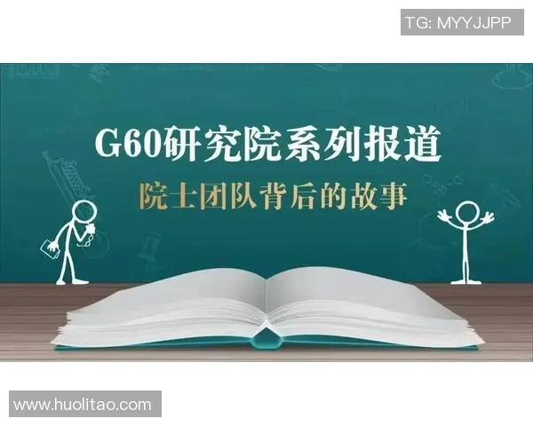 突足球破的瞬间与背后的故事探讨运动精神与团队合作的力量